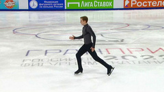 Александр Самарин. Произвольная программа. Самара. Гран-при России по фигурному катанию 2022/23