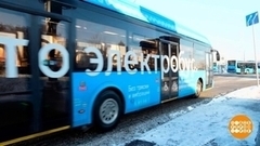 …А в автобусе тепло! Доброе утро. Фрагмент