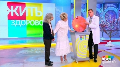 Укол в глаз. Жить здорово! Фрагмент