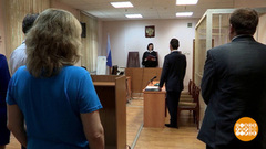 Как подать коллективный иск? Доброе утро. Фрагмент