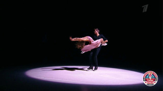 Ледниковый период. Снова вместе. Анонс