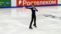 Федор Малов. Короткая программа. Пермь. Гран-при России по фигурному катанию 2022/23