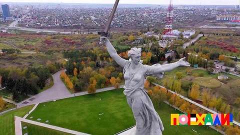 Саратов — Волгоград. Поехали! Анонс
