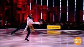 «Ледниковый период. Снова вместе». Какие эмоции! Доброе утро. Суббота. Фрагмент