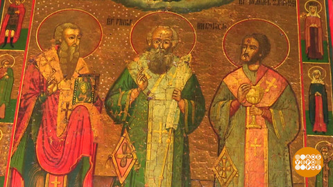 День памяти Иоанна Златоуста. Доброе утро. Суббота. Фрагмент