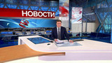 Выпуск новостей в 12:00 от 26.11.2022