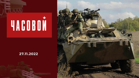 Морская пехота ТОФ. Часовой