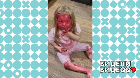 Девочка и мамина помада. Видели видео? Фрагмент