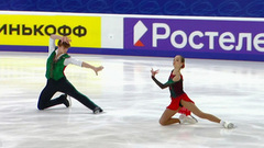 Варвара Черемных — Даниил Бутенко. Произвольная программа. Пермь. Гран-при России по фигурному катанию 2022/23
