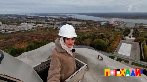 «Это потрясающе!» Мария Осадник увидела Волгоград с вершины скульптуры «Родина-мать зовет!». Поехали. Фрагмент