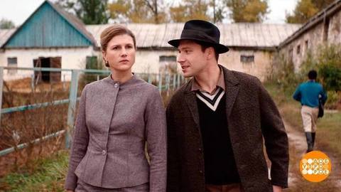 «Шифр»: большие ставки! Доброе утро. Фрагмент