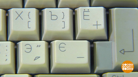 С днем рождения, Ё моё! Доброе утро. Фрагмент