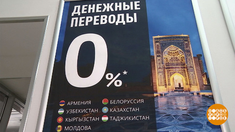 Трудности перевода? Доброе утро. Фрагмент
