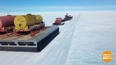 Антарктида — дружный континент! Доброе утро. Фрагмент