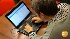 С компьютером на «ты». Доброе утро. Фрагмент