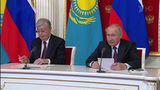 Владимир Путин и Касым-Жомарт Токаев подписали Декларацию о дальнейшем развитии связей