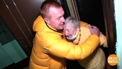 Спасибо вам, волонтеры! Доброе утро. Фрагмент