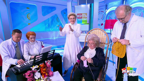 Жить здорово! Анонс