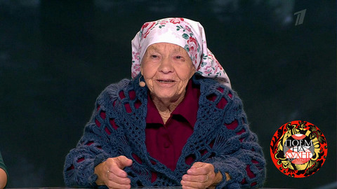 «Люблю Женю в воскресенье, а Андрюшу каждый день». Поем на кухне всей страной. Анонс