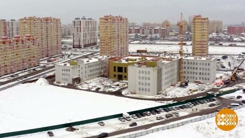 По всей стране — большая стройка! Доброе утро. Фрагмент