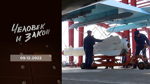 Родина бандеровцев, фронтовая история, квадратные метры раздора, мошенники любой ценой. Человек и закон