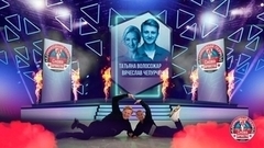 Татьяна Волосожар и Вячеслав Чепурченко. Профайл. Ледниковый период. Снова вместе. Фрагмент