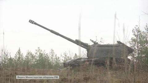 1tv Ru Доброе Утро Гороскоп