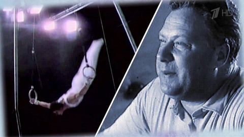 «Голос наших побед». Документальный фильм к 100-летию Николая Озерова