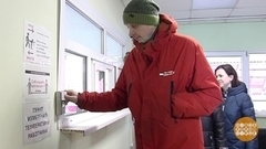 Опоздание — это сколько? Доброе утро. Фрагмент