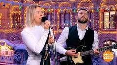 Карина Милицина и бэнд, песня «Синий иней». Доброе утро. Фрагмент