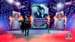 Регина Тодоренко и Александр Энберт. Профайл. Ледниковый период. Снова вместе. Фрагмент