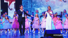 Елена Максимова, Глеб Матвейчук и «Утренняя звезда» — «Три белых коня». «Между прошлым и будущим». Концерт к 90-летию Леонида Дербенева. Фрагмент