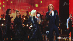 Дмитрий Маликов и балет «Тодес» — «Кто тебе сказал». «Между прошлым и будущим». Концерт к 90-летию Леонида Дербенева. Фрагмент