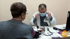 Центры здоровья — для каждого. Доброе утро. Фрагмент