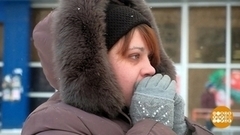 Переохлаждение — это что? Доброе утро. Фрагмент