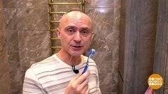 Зубы будут белыми! Доброе утро. Фрагмент