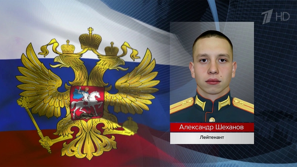 1tv Ru Доброе Утро Гороскоп