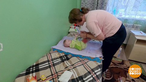 Спасибо вам за помощь подопечным благотворительного фонда «Оберег»! Доброе утро. Фрагмент
