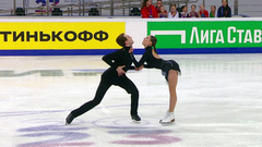 Елизавета Пасечник — Максим Некрасов. Ритм-танец. Чемпионат России по фигурному катанию 2023