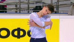 Петр Гуменник. Короткая программа. Чемпионат России по фигурному катанию 2023