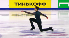 Макар Игнатов. Короткая программа. Чемпионат России по фигурному катанию 2023