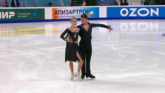 Елизавета Кириллова — Марк Чегодаев. Произвольный танец. Чемпионат России по фигурному катанию 2023