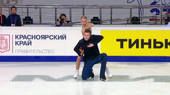 Екатерина Миронова — Евгений Устенко. Произвольный танец. Чемпионат России по фигурному катанию 2023