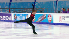 Андрей Мозалев. Произвольная программа. Чемпионат России по фигурному катанию 2023