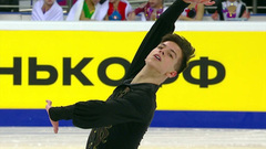 Петр Гуменник. Произвольная программа. Чемпионат России по фигурному катанию 2023