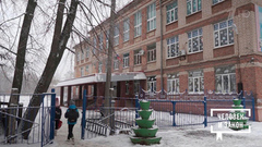 Школа как зеркало. Человек и закон. Фрагмент