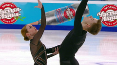 Юлия Артемьева — Алексей Брюханов. Произвольная программа. Чемпионат России по фигурному катанию 2023