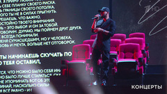 Jony — «Титры». Церемония вручения национальной премии «Золотой граммофон». Фрагмент