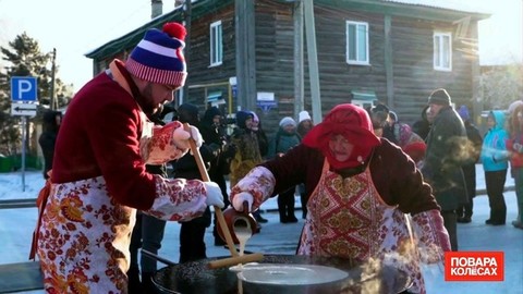 «Ты пекись, блинок!» - шефы испекли метровый блин. Повара на колесах. Фрагмент выпуска от 25.12.2022