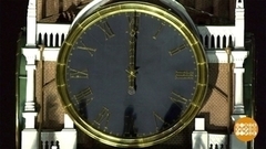 Куранты большой страны. Доброе утро. Фрагмент